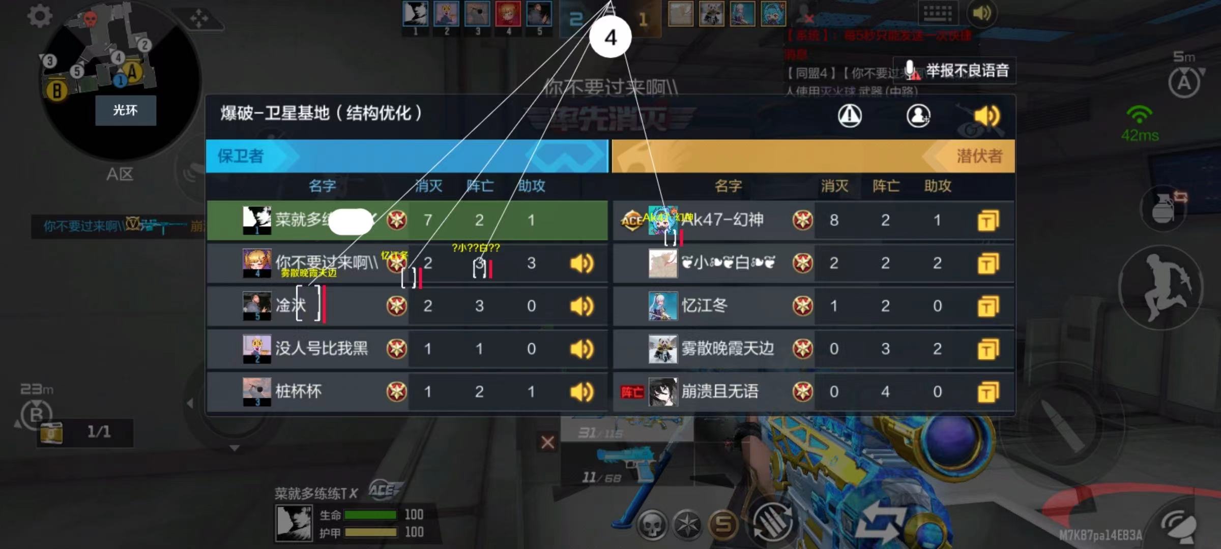  CF卡盟：值得信赖的游戏充值平台