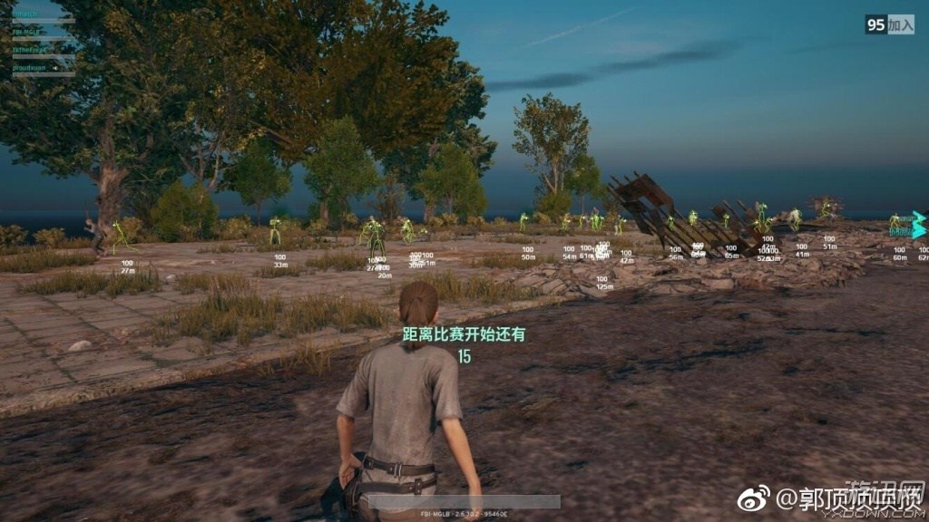 绝地求生至尊宝辅助008
