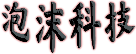辅助资源站